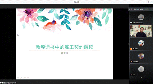 说明: C:\Users\Administrator\Documents\Tencent Files\528151413\FileRecv\MobileFile\微信截图_20201126104613.png